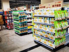 -物美综合超市(旧宫店)