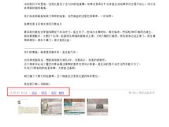 -芭比堂动物医院·犬猫全科·异宠专科(雁塔分院)