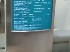 -福奈特洗衣洗鞋(芷江西路店)