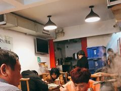 -裕德孚·非遗手切涮羊肉(东直门内大街店)