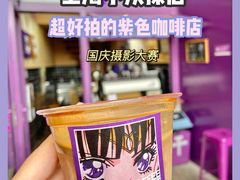 -HANA COFFEE(长寿路店)