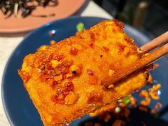 石屏豆腐-半山腰·云南菜(侨福芳草地店)