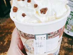 -茶颜悦色(岳麓山顶店)