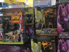 -TOYSRUS玩具反斗城(南宁万象城店)