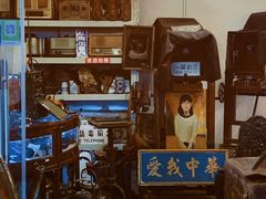 -苏州艺都古玩花鸟市场