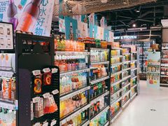 零售区-盒马鲜生(杭州运河上街店)