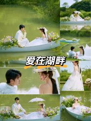 -雅云婚纱摄影工作室旗舰店