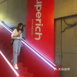 深圳0元拍照圣地｜打卡彩色天台🌈