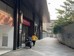 -桔子酒店(成都金牛万达店)