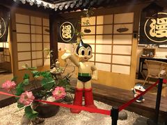 -上海动漫博物馆