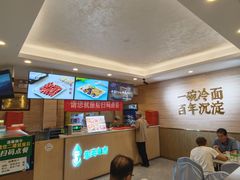 -华天延吉餐厅(西四总店)