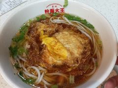 -星粉面大王城(德馨园店)
