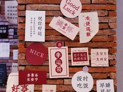 -霁月台现烤猪肉脯(万达茂店)