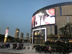 -金鹰国际购物中心(江都店)