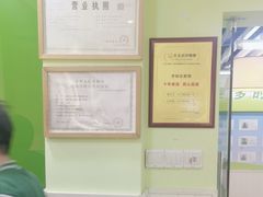 -学知乐教育·幼小衔接·小学科辅导(嘉定镇校区)