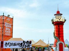 -东港音乐喷泉广场