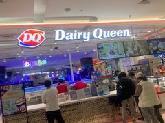 -首开福茂购物中心(宋家庄店)