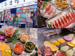 -小团团·路边烤牛肉(南岭壹街店)