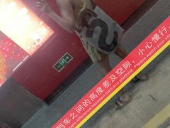 -badmarket(K11购物中心店)