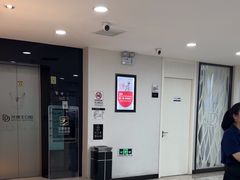 -牙博士口腔品牌连锁(昆山城区店)