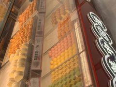 -東更道点心行(崂山丽达店)