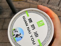 -老大昌(淮海中路店)