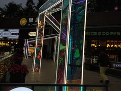 -皇庭广场(福华三路店)