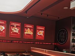 -文通冰室(东方宝泰店)