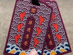 -西安华清御汤酒店