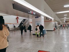 -常熟路(地铁站)