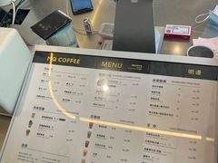 -MQ COFFEE STAND明谦(新洲店)