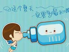 -山西乌金山旅游区