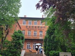 -青岛啤酒博物馆