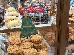 -山崎面包(静安久光店)