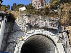 -中国船政文化博物馆