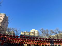 -宣武艺园