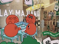 -黄兴南路步行商业街