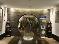 -苏州独墅湖书香世家酒店