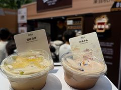 -Parking Coffee(孩儿巷店)