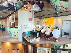 -麦当劳(展览路店)