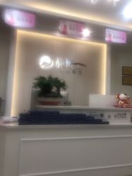 -静博士·养生养颜