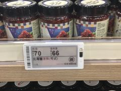 -楼上(新馬路澳門廣場店)