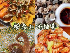 -坛南湾阿强农家乐.海鲜大排档老字号(福州地标美食店)