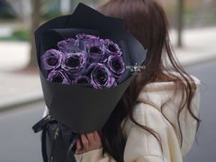 -花未央花店·WEYOUNG