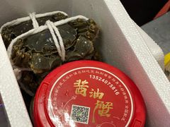 -黄记大闸蟹专卖店·活蟹·醉蟹