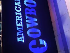 -肉串汪(望京店)