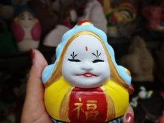 -老北京兔儿爷(杨梅竹斜街店)