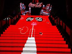 景观位-东方明珠·可口可乐欢乐餐厅