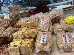 江米条-稻香村(观前街店)