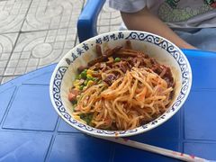 -梅溪·小伙子干挑面(安吉总店)